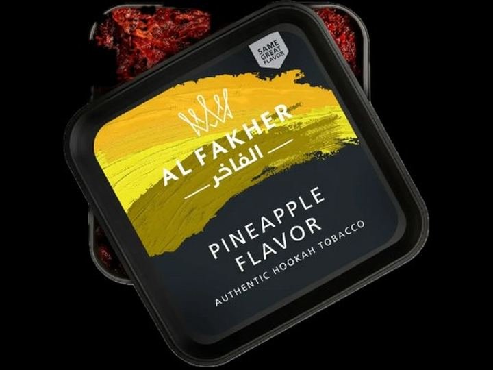 Pineapple