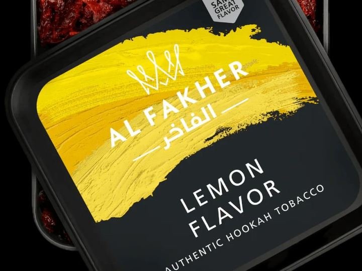 Lemon