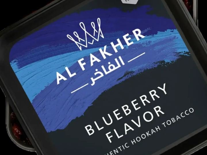 Blueberry