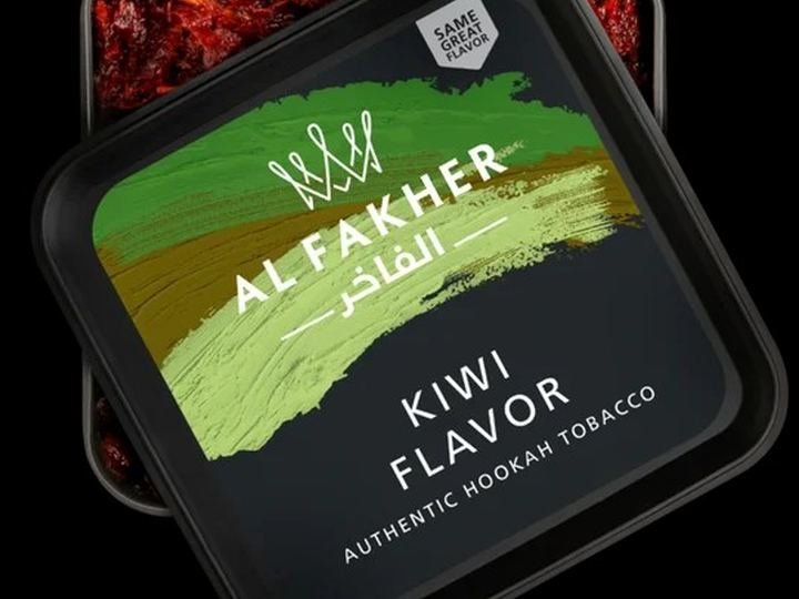 kiwi shisha