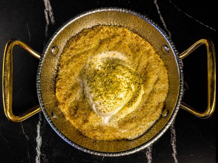 Jannah Kunafa